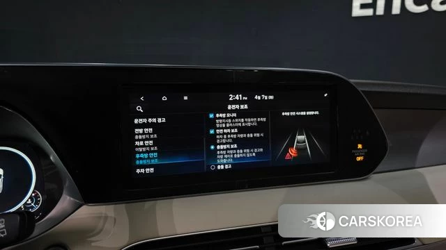 Hyundai Palisade id 3898977 из Кореи 7