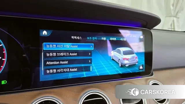 Mercedes-Benz E-Class W213 id 3122309 из Кореи 7