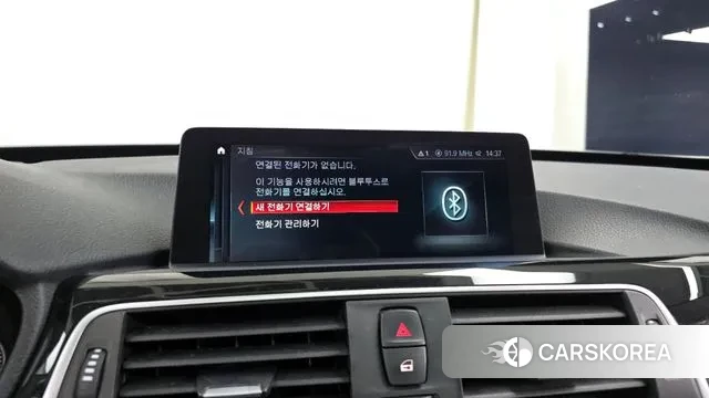 BMW 3 Series GT (F34) id 2970855 из Кореи 7