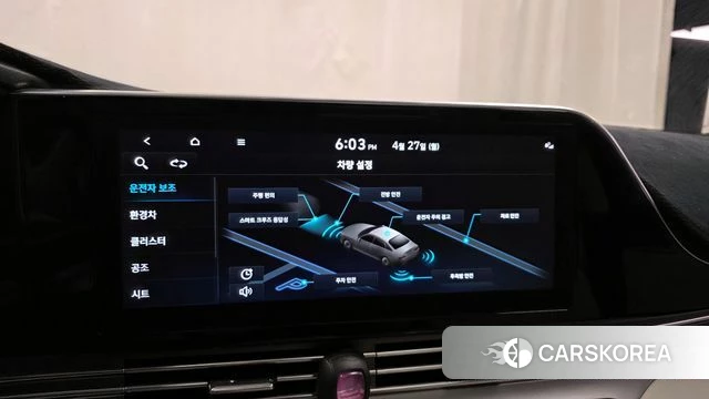 Hyundai The New Grandeur IG Hybrid id 4223913 из Кореи 7