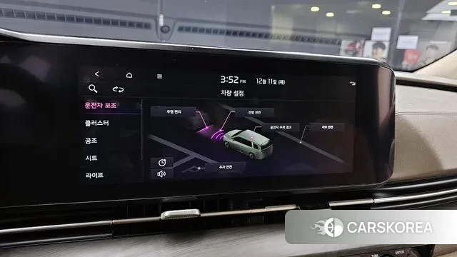 Kia Carnival 4th generation id 3468738 из Кореи 7