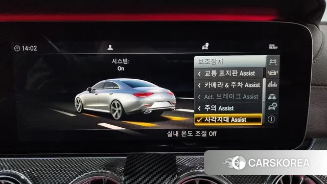 Mercedes-Benz CLS-Class C257 id 3547037 из Кореи 7