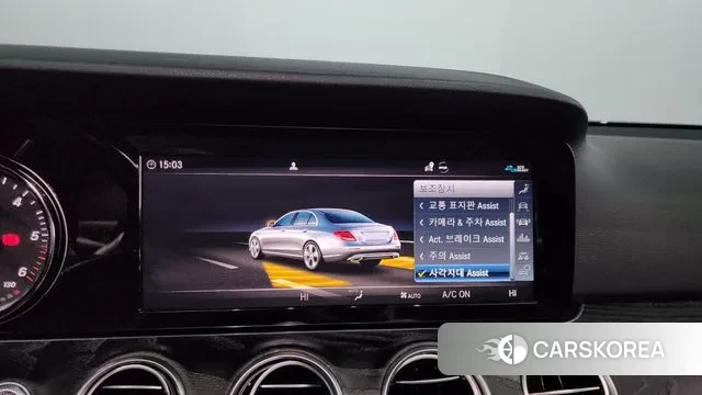 Mercedes-Benz E-Class W213 id 3573507 из Кореи 7