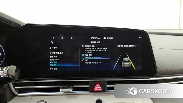 Hyundai Avante (CN7) id 3898348 из Кореи 7