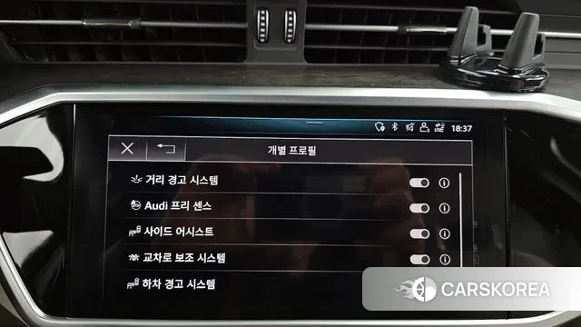 Audi A6 (C8) id 3396123 из Кореи 7