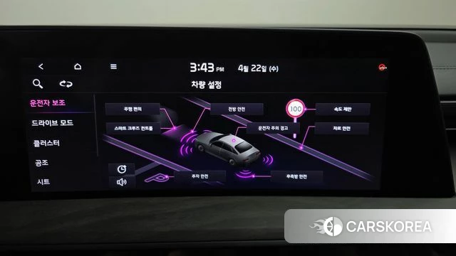 Kia K8 id 4185920 из Кореи 7