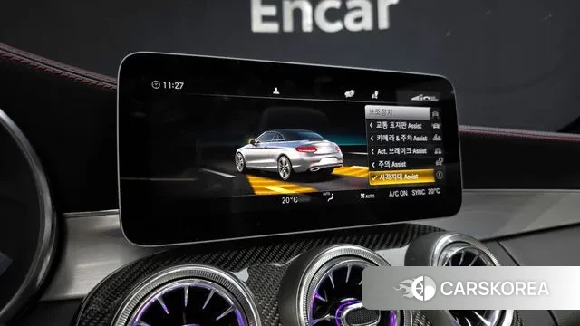 Mercedes-Benz C-Class W205 id 3214727 из Кореи 7