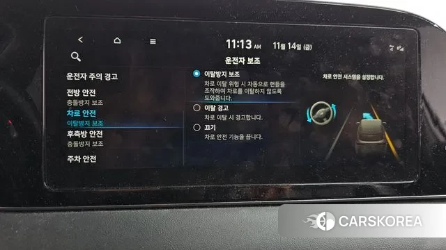 Hyundai Palisade id 3367616 из Кореи 7