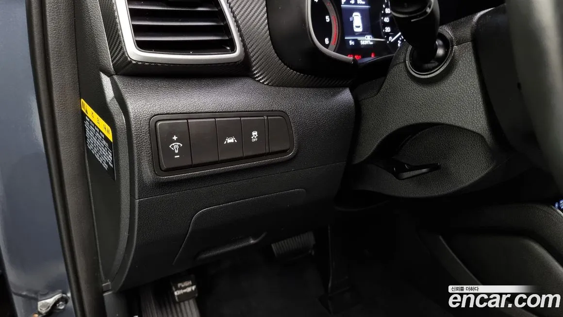 Hyundai All New Tucson id 1044588 из Кореи 7