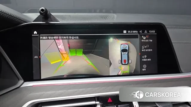 BMW X7 (G07) id 3458394 из Кореи 7