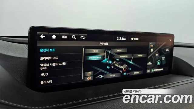 Genesis G80 (RG3) id 2880267 из Кореи 7