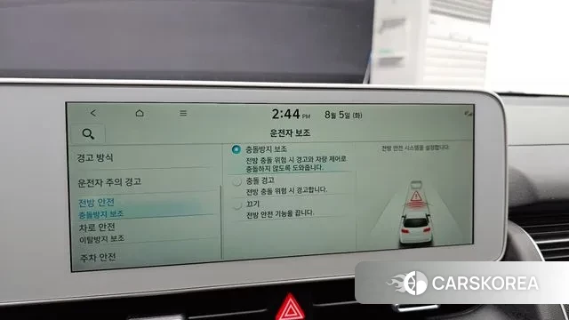 Hyundai Ionic 5 id 3003357 из Кореи 7