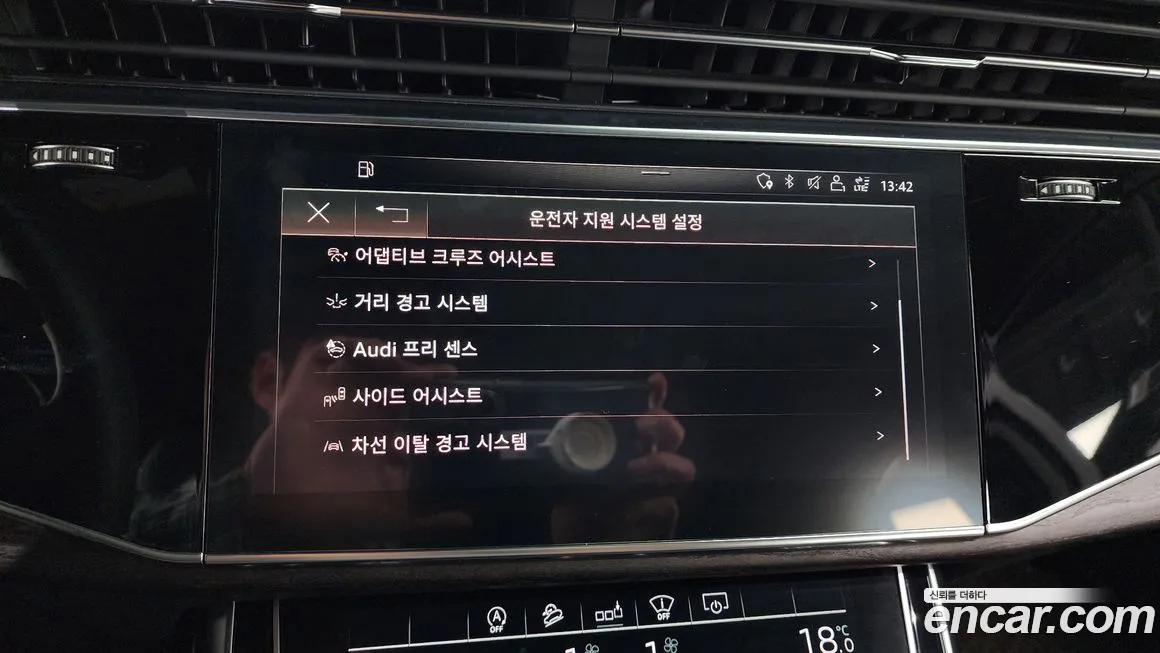 Audi Q7 (4M) id 2019661 из Кореи 7