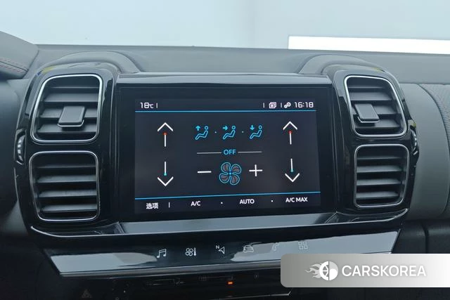 Citroen Tianyi C5 AIRCROSS id 4208938 из Китая 7