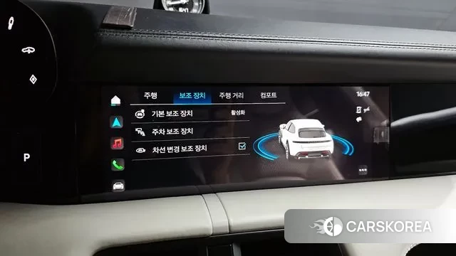 Porsche Taycan id 3213149 из Кореи 7