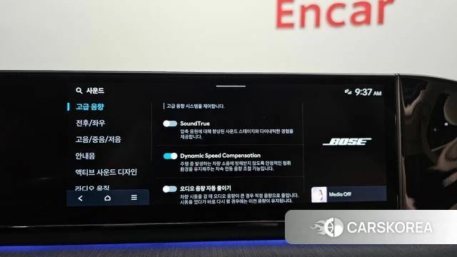 Hyundai Grandeur (GN7) id 4549282 из Кореи 7