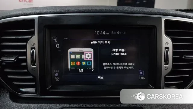 Kia Sportage 4th Generation id 3000417 из Кореи 7