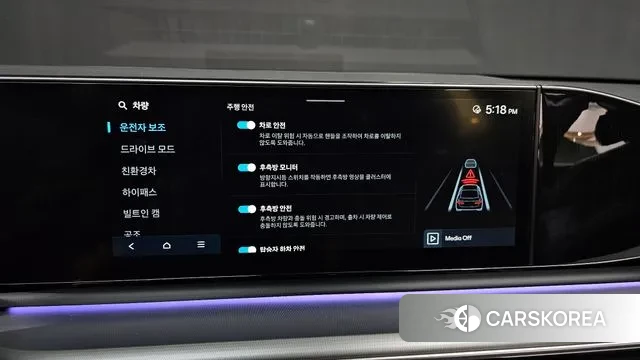 Hyundai Grandeur Hybrid (GN7) id 3063079 из Кореи 7