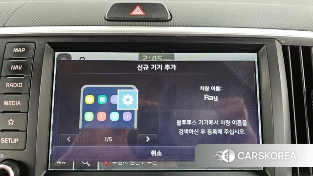 Kia The New Ray id 3865473 из Кореи 7