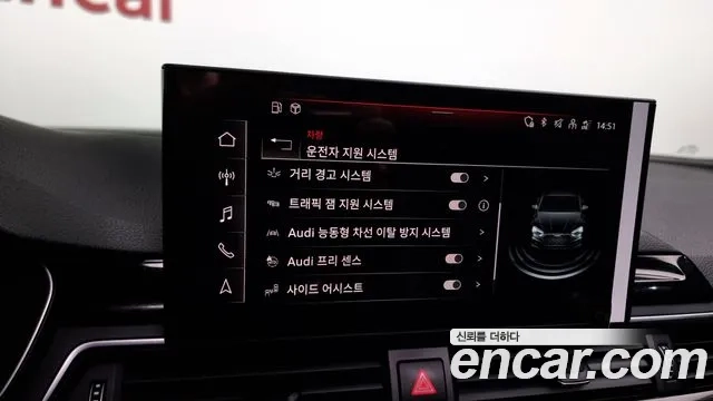 Audi A5 (F5) id 2916980 из Кореи 7