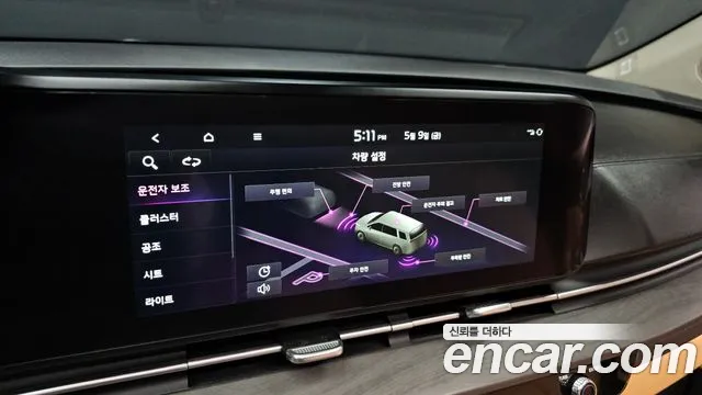 Kia Carnival 4th generation id 2705404 из Кореи 7