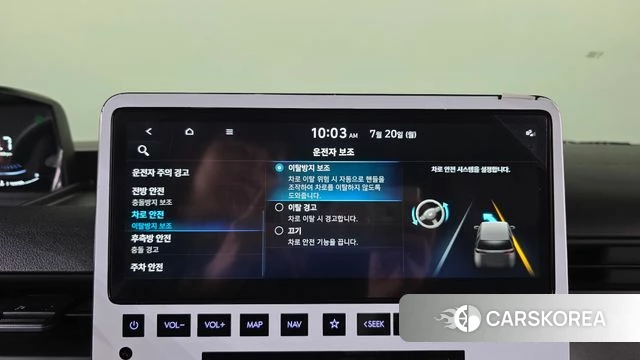 Hyundai Staria id 4602428 из Кореи 7