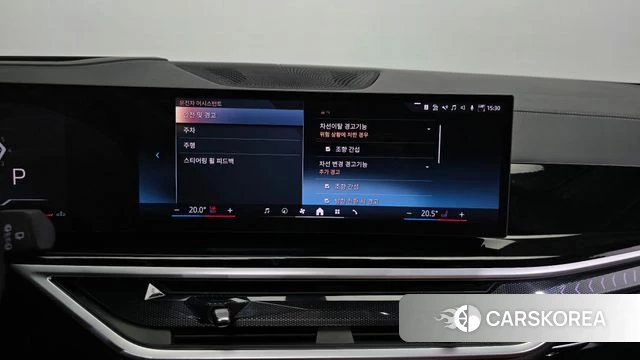BMW X7 (G07) id 4879716 из Кореи 7