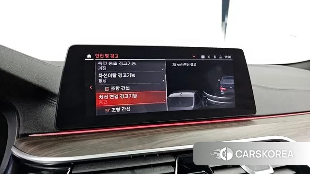 BMW 5 Series (G30) id 3626683 из Кореи 7