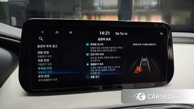 Hyundai The New Santa Fe id 3002576 из Кореи 7