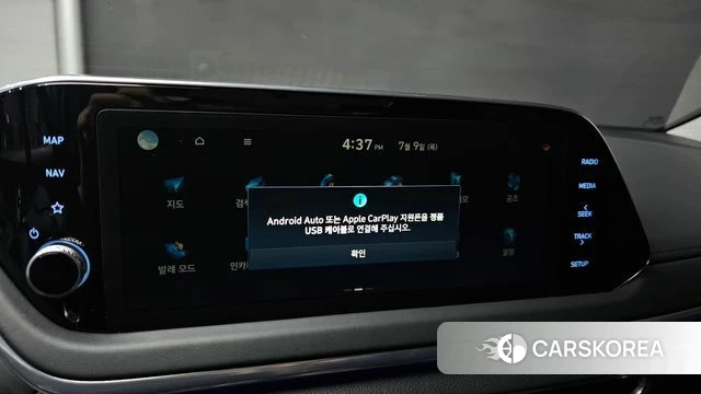 Hyundai Sonata (DN8) id 4566826 из Кореи 7