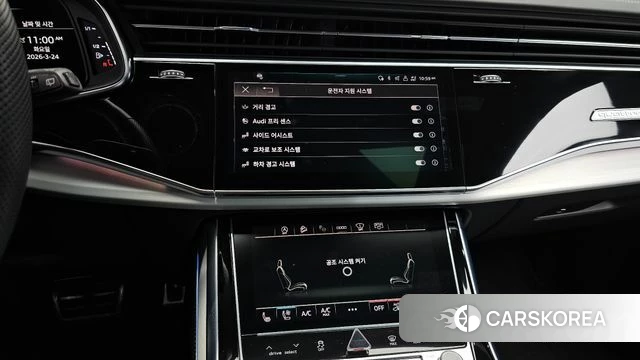 Audi Q8 (4M) id 3832357 из Кореи 7