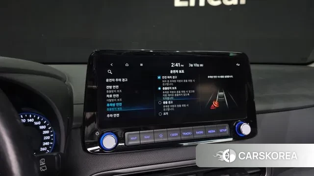 Hyundai The New Kona Hybrid id 3777407 из Кореи 7