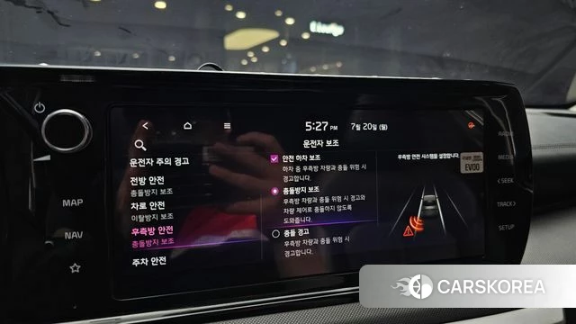Kia K5 3rd generation id 4604801 из Кореи 7