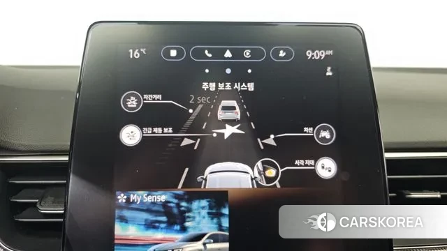 Renault Korea (Samsung) XM3 id 3431628 из Кореи 7