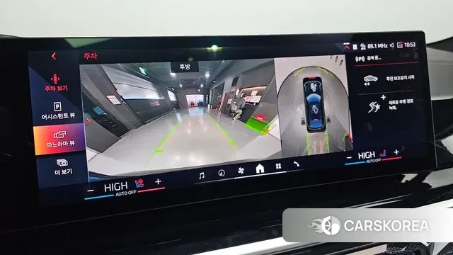 BMW X6 (G06) id 3426343 из Кореи 7