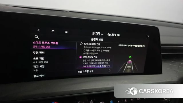 Kia K8 id 4231150 из Кореи 7