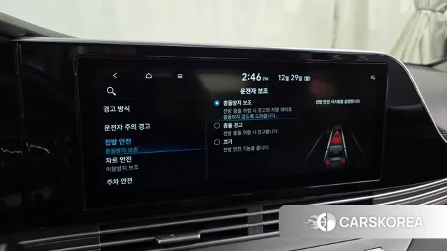 Hyundai The New Grandeur IG Hybrid id 3525121 из Кореи 7