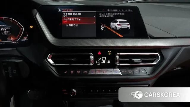 BMW 1 Series (F40) id 3003442 из Кореи 7