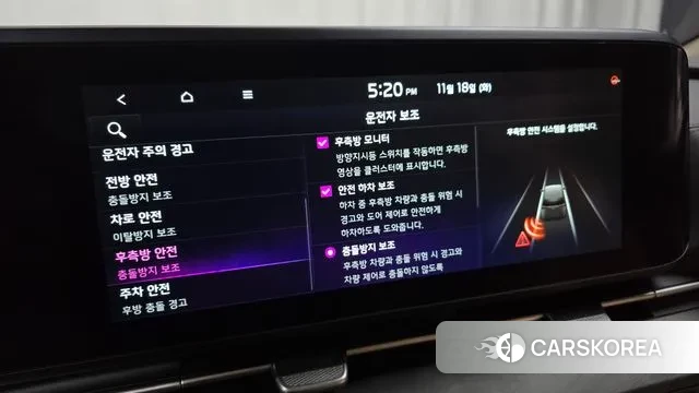 Kia Carnival 4th generation id 3378183 из Кореи 7