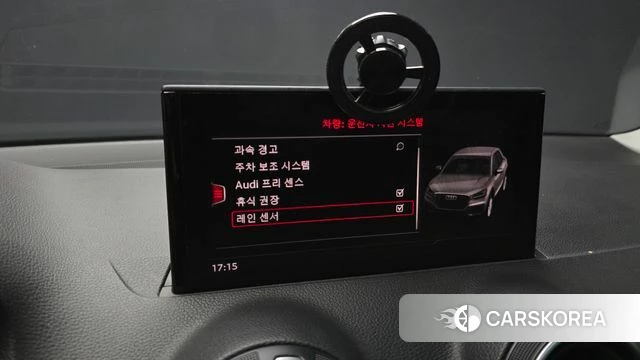 Audi Q2 id 3795256 из Кореи 7