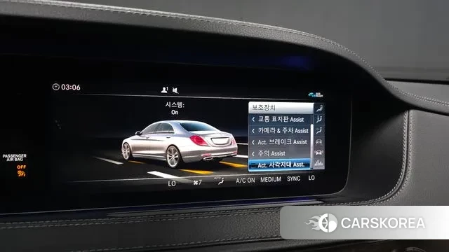 Mercedes-Benz S-Class W222 id 3004092 из Кореи 7