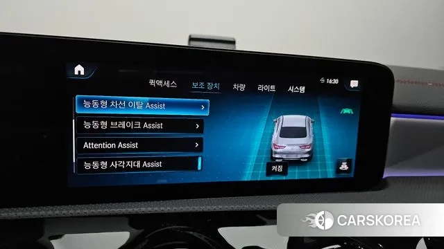 Mercedes-Benz CLA-Class C118 id 3462700 из Кореи 7