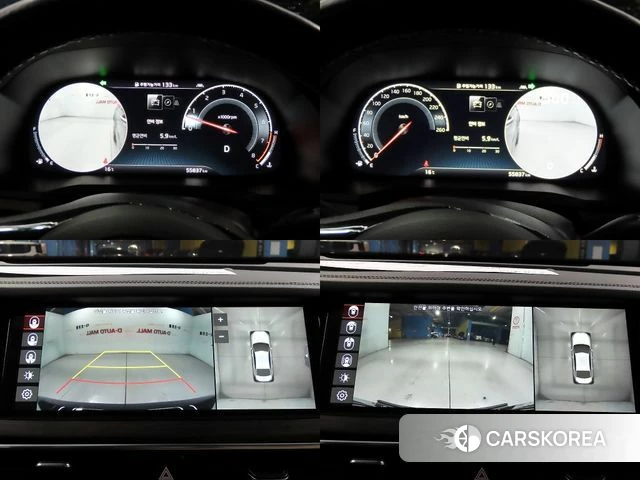 Kia K7 Premier id 3801023 из Кореи 7