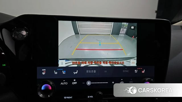 Lexus NX350h Second generation id 4354211 из Кореи 7