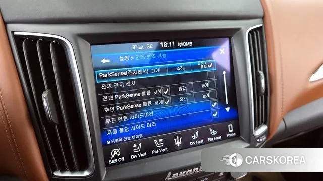 Maserati Levante id 3760689 из Кореи 7