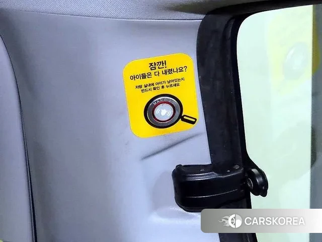 Hyundai The New Grand Starex id 3571093 из Кореи 7