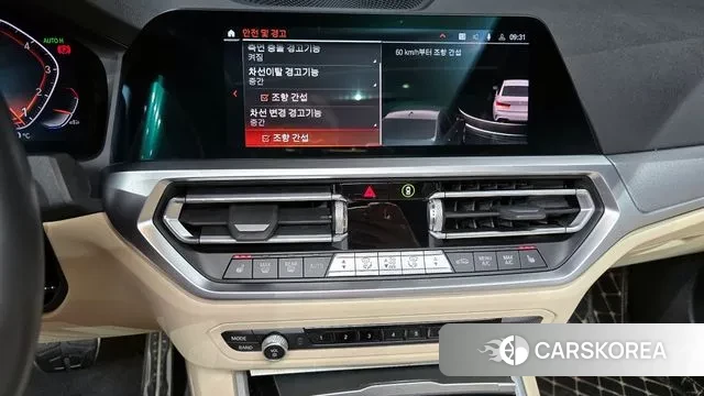 BMW 3 Series (G20) id 2959464 из Кореи 7