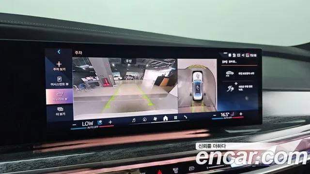 BMW 7 Series (G70) id 2879075 из Кореи 7