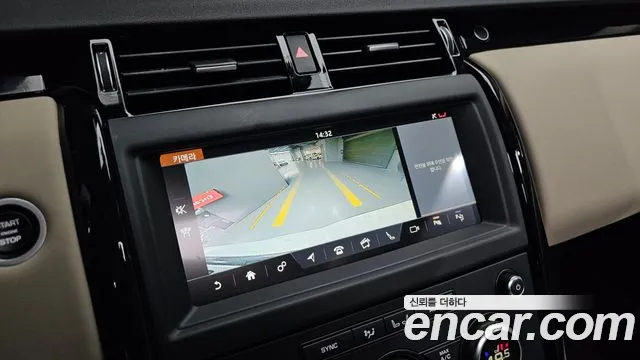 Land Rover Discovery 5 id 2686841 из Кореи 7