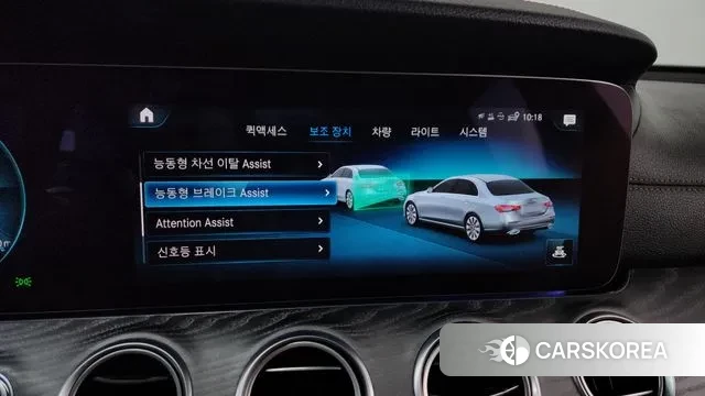 Mercedes-Benz E-Class W213 id 3753137 из Кореи 7